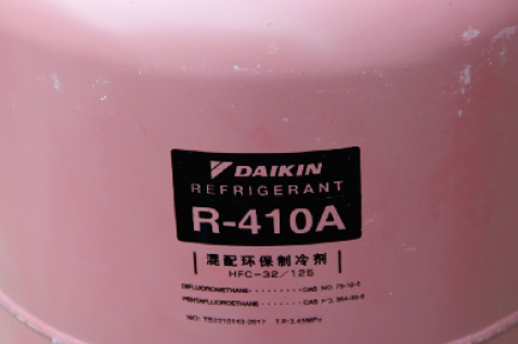 Image-2